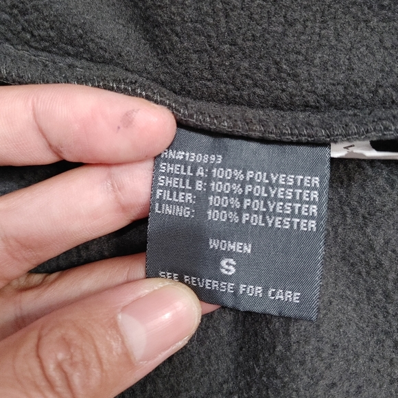 New Balance Jacket - Picture 7 of 8